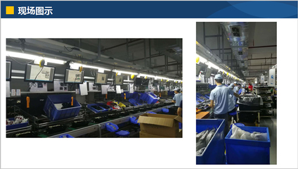 麗水條碼打印軟件開發(fā)_潤思領(lǐng)航科技_工廠_企業(yè)_制造業(yè)