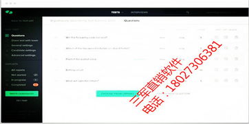 廣州哪里有直銷軟件開發(fā)公司