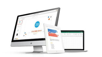 購機指南 9月多款新手機發(fā)布,如何選擇手機關(guān)鍵看辦公性能