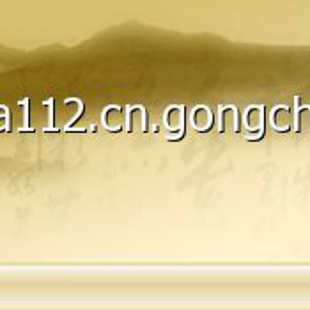 佛山軟件產品認定與計算機信息系統集成認證下的定制開發策略