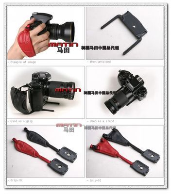 韓國馬田M-7371單反手腕帶+平衡支架 專業(yè)攝影師的便攜伴侶