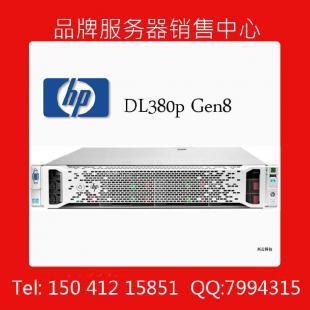 遼寧惠普服務(wù)器盤(pán)錦專(zhuān)業(yè)代理商 DL380系列在數(shù)碼電腦領(lǐng)域的世界工廠(chǎng)網(wǎng)資源解析