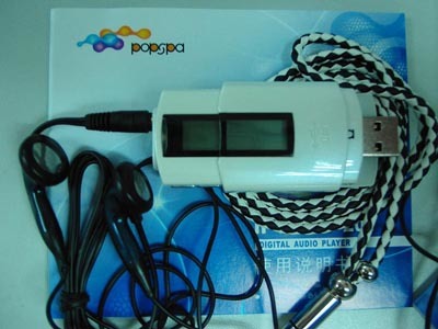 韓流不減，數(shù)碼領(lǐng)域再添新銳 POPSPA樂(lè)思百進(jìn)軍數(shù)碼產(chǎn)品代理